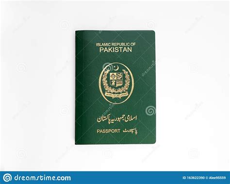 Pakistani Green Passport Isolated On A White Background Stock Photo