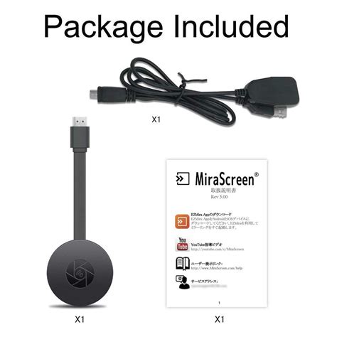 HDMI Dongle bâton de télévision 1080P Wifi Miracast ...