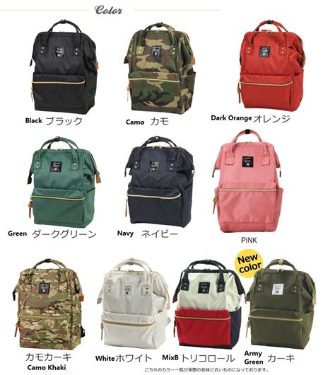 I have been in thailand many times, but because… ,, hi travellers! Japan Anello LARGE Rucksack Polyester Canvas Waterproof ...