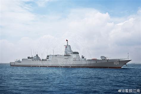 Snafu The Plan Type 055 Ddg Number 101 Nanchang With One Ka 28 Asw