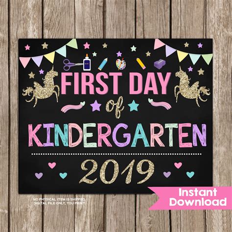 Unicorn First Day Of Kindergarten Sign 8x10 Instant Download Photo Prop
