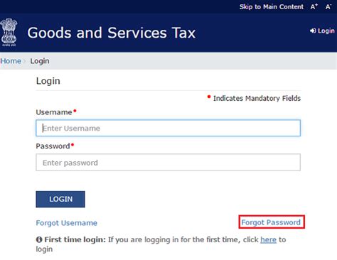 New password request your name your address your town, your state zip code/postal. How to retrieve forgotten password on GST Portal / Website