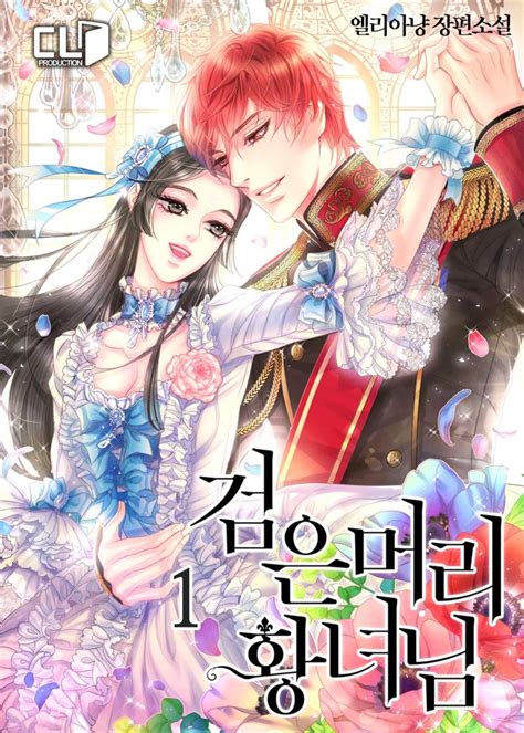 These anime are the most anticipated for the year 2021, over 60 mainstream anime are here on the list. Comic recommendation trong 2021 | Manhwa, Tiểu thuyết, Anime