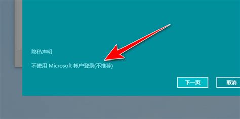 Win10家庭版怎么添加新用户360新知