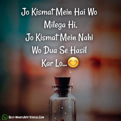 All person b very carefully when u step out today n tomorrow… Best (200+) Whatsapp Status. Love Status | Love status in ...