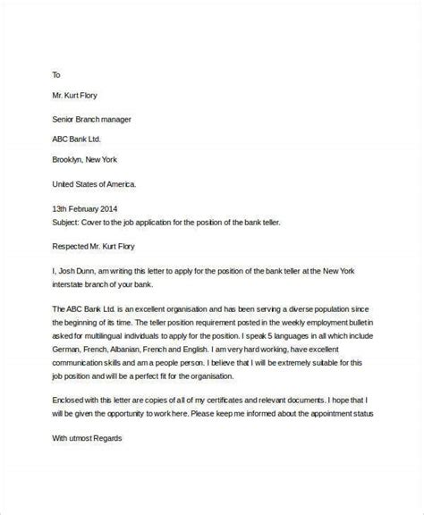 27+ Free Application Letter Templates | Free & Premium ...