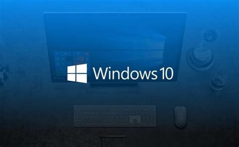 Microsoft выпустила необязательное обновление для Windows 10 версий