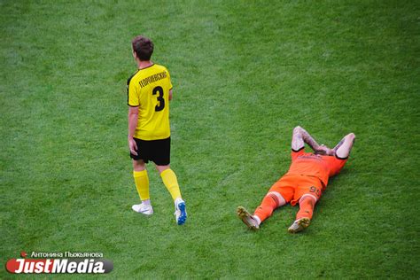 Главная > медиа > видеосюжеты > химки 1:0 урал. Матч "Урал"-"Химки" на стадионе "Екатеринбург-Арена"