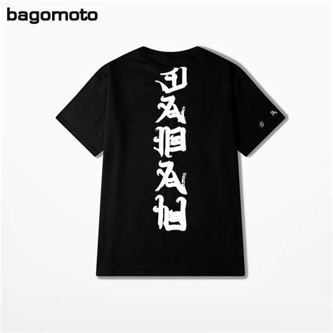 Bagomoto Hip Hop T Shirt Men Women Tees Tops 2018 Fashion Kanji Print White Black Funny T Shirt