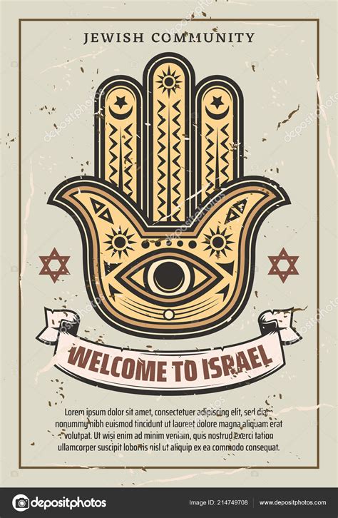 Welcome To Israel Hamsa Hand Amulet Vector Stock Vector Image By