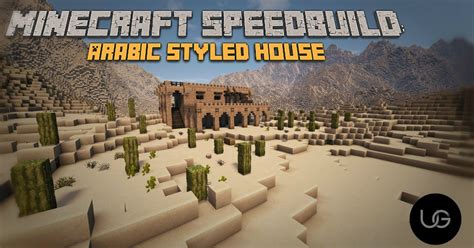 Arabic Desert House Minecraft Map