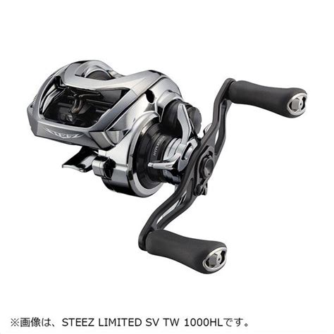 Daiwa Bait Reel Steez Limited Sv Tw H Right Left Handle