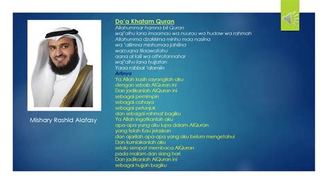 Doa khatam al qur 39 an. Doa Khatam Quran FULL HD - YouTube