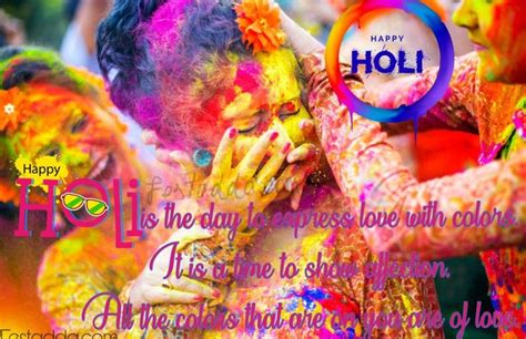 Happy Holi Quotes Funny Poems Inspirational Holi Sarcastic Quotes
