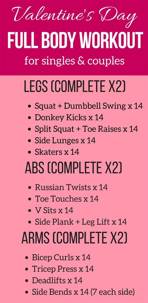 Valentines Day Full Body Workout For Partners And Singles Complete