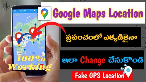 How To Change Gps Location Anywhere In The World Fake Gps Location