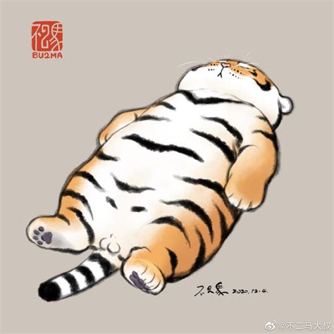 不二马大叔bu2ma On Twitter Tiger Illustration Tiger Art Cute Animal