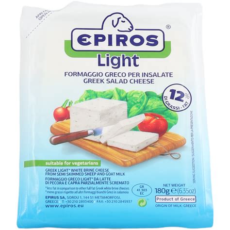Epiros Light Cheese Olymp Awards Results
