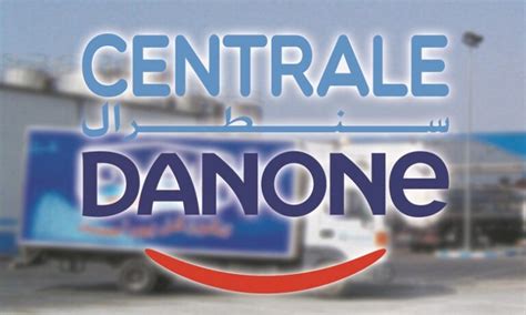 Centrale Danone Offre Des Stages PFE Emploi Maroc Offres D Emploi