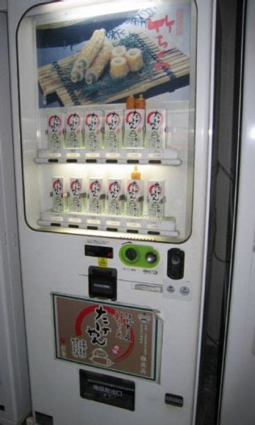 Japanese Vending Machines Sell The Most Unusual Things 25 Pics