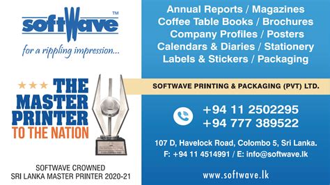 Softwave Printing And Packaging Pvt Ltd Edb Sri Lanka