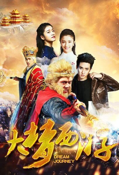 The chinese industry releases action blockbusters quite frequently, most of which, however, are of doubtful quality, to say the least, with the combination of the aforementioned, making the current list one of without further ado, here are the best asian martial arts/action films of 2020, in reverse order. ⓿⓿ 2016 Chinese Action Movies - A-E - China Movies - Hong ...