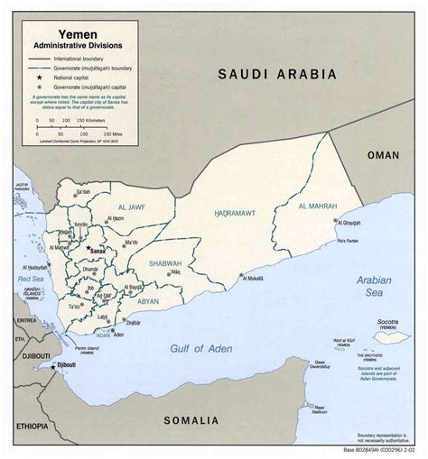 Detailed Administrative Divisions Map Of Yemen Vidiani Com
