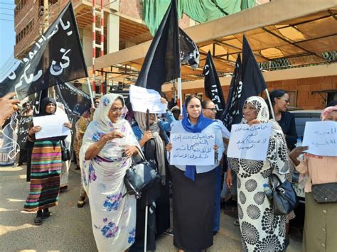 صحيفة التحرير وقفة احتجاجية أمام المفوضية السامية لحقوق الإنسان تندد