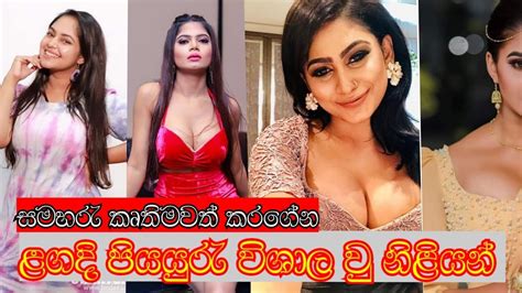 Srilanka Most Famous Accters S Big Boobs Youtube