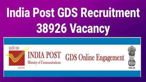 India Post Gds Recruitment Apply Online Sarkari Yojana