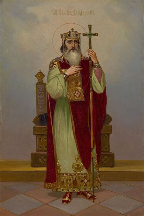 Saint Vladimir Of Kiev