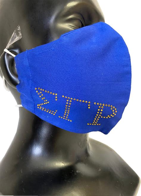 Sigma Gamma Rho ΣΓΡ Cotton Face Mask3 Layer Mask With Etsy