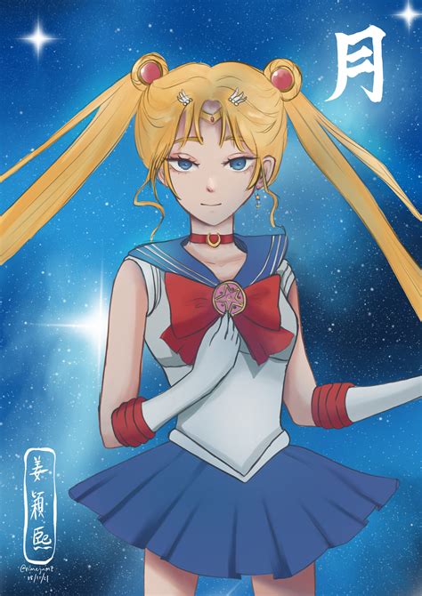 Artstation Usagi Tsukino Sailor Moon