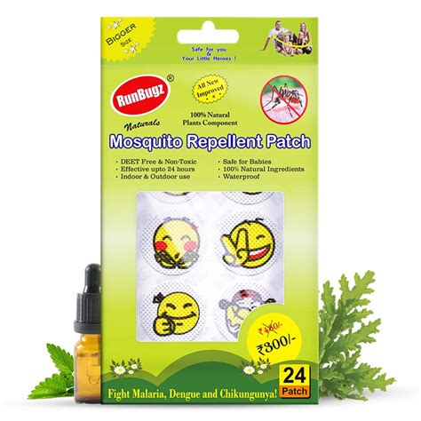 Runbugz Rb Baby S Mosquito Repellent Patches Smiley Patch