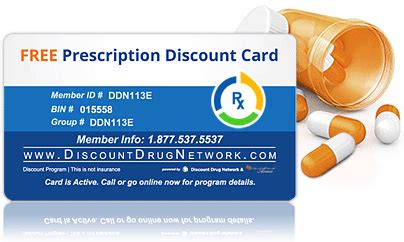 No restrictions to membership, no income or age limitations, and there are no applications to fill out. How do free prescription discount cards of Discount Drug Network work?