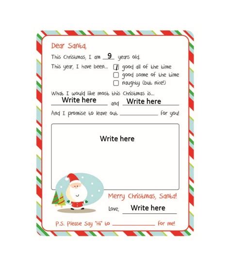 43 Printable Christmas Wish List Templates And Ideas Templatearchive