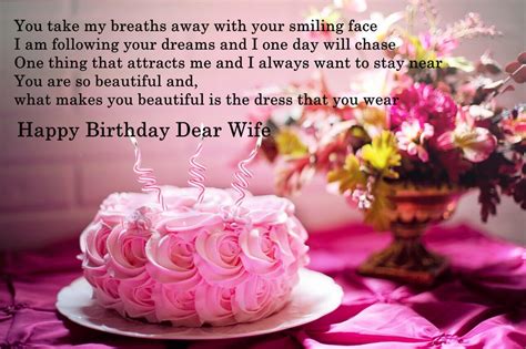Funny Birthday Wishes For Wife Short Poems 2021 Get Best Wishes