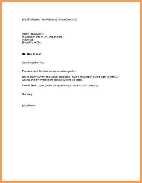 New Simple Resignation Letter Sample Downloadletterbuis