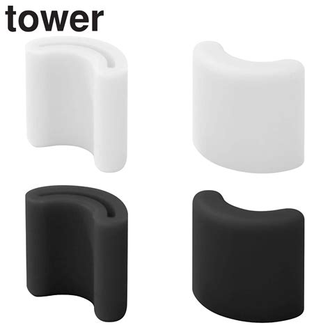 【楽天市場】tower ポリ袋エコホルダー タワー用 キャップ 2個組 タワー （ 山崎実業 タワーシリーズ 対応キャップ 2個入り 部品 2個 予備用 キッチン用品 専用キャップ シリコン