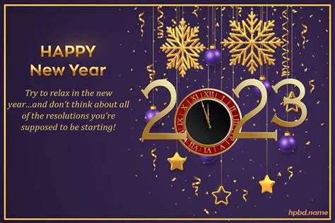 New Year Greeting Card Buy Online 2023 Get New Year 2023 Update