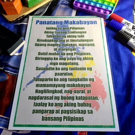 Cod Panatang Makabayan Laminated Chart Photo Paper Shopee Philippines