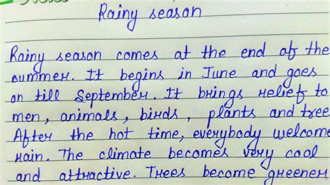 Rainy Season Essay In English Essay On Rainy Season Youtube