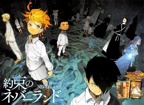 Anime The Promised Neverland Hd Wallpaper By Ziopovero