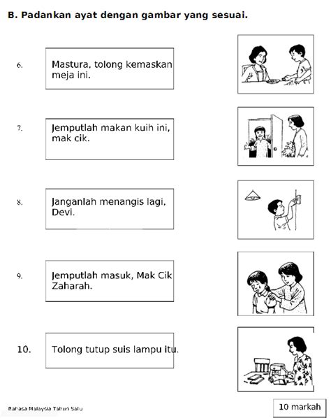 Suku Kata Bahasa Melayu Worksheet For Kindergarten Pdf