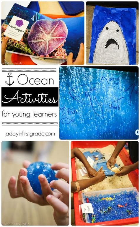 Ocean Activities For Young Learners A Day In First Grade Ocean