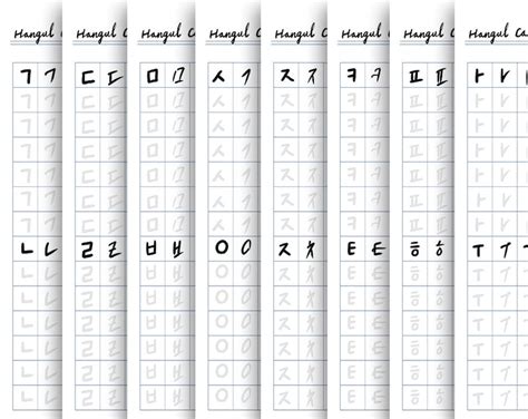 korean hangul practice sheet korean alphabet worksheets lv1 u00 korean alphabet how to