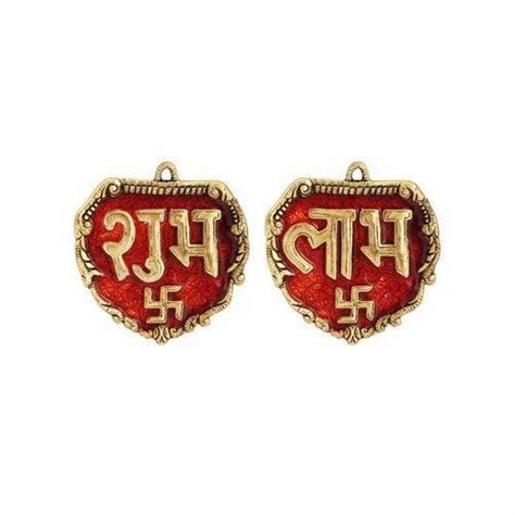 Handicrafts Paradise Red And Golden Shubh Labh Hanging At Best Price In