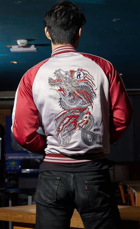 Sega And Insert Coin Clothing Unveils Five Souvenir Jacket For Yakuza