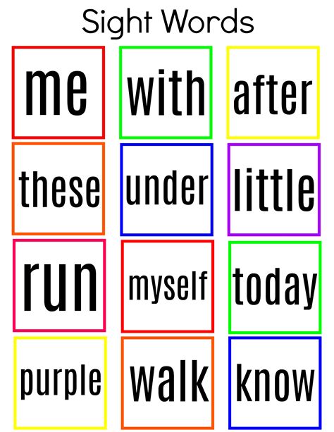 Kindergarten Sight Words Printable