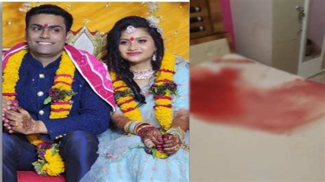 दहेज के लिए बीजेपी नेता की बेटी की हत्या पिता ने की आरोपी दामाद पर
